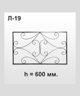 Оградка Л19 в Канске