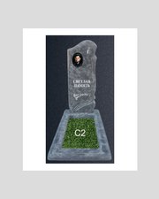 Памятник бетонный Серия Next N1