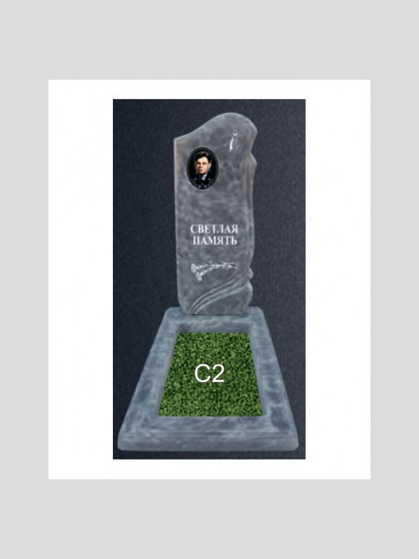 Памятник бетонный Серия Next N1