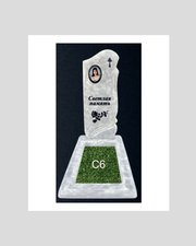 Памятник бетонный Серия Next N1