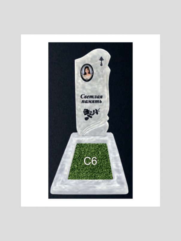 Памятник бетонный Серия Next N1