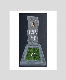 Памятник бетонный Серия Next N10 в Канске