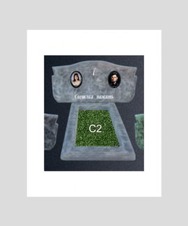 Памятник бетонный Серия Next N100 в Канске