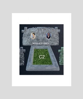 Памятник бетонный Серия Next N101 в Канске