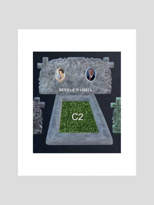 Памятник бетонный Серия Next N101