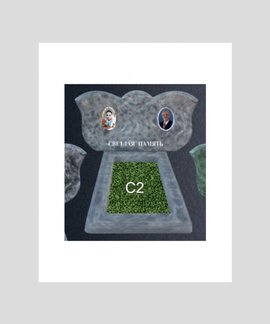 Памятник бетонный Серия Next N103 в Канске