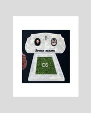 Памятник бетонный Серия Next N104