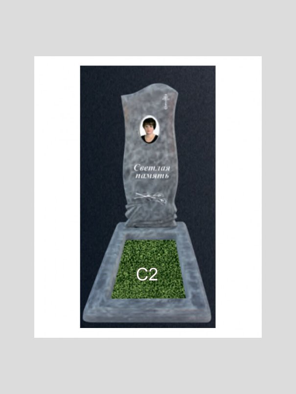 Памятник бетонный Серия Next N11