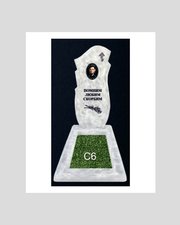 Памятник бетонный Серия Next N12