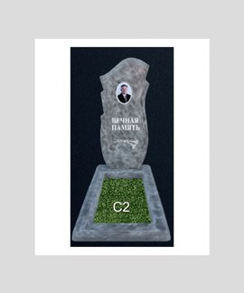 Памятник бетонный Серия Next N12 в Канске