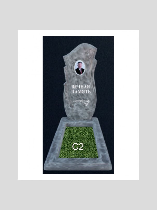 Памятник бетонный Серия Next N12