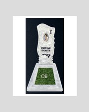 Памятник бетонный Серия Next N13