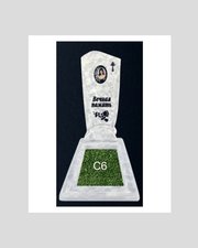 Памятник бетонный Серия Next N14