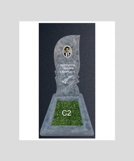 Памятник бетонный Серия Next N16 в Канске