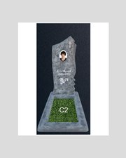 Памятник бетонный Серия Next N17