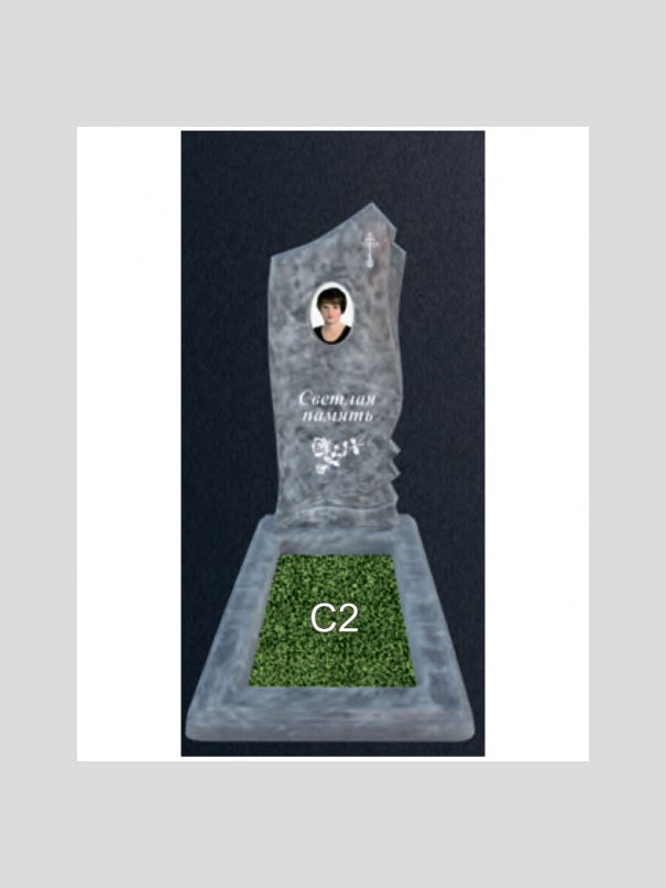 Памятник бетонный Серия Next N17