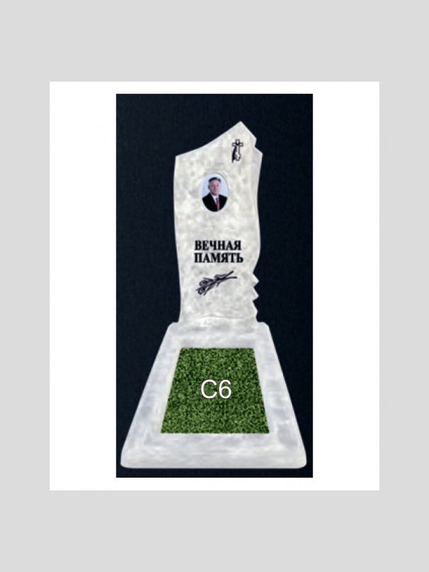 Памятник бетонный Серия Next N17