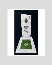 Памятник бетонный Серия Next N18