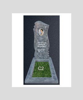 Памятник бетонный Серия Next N19 в Канске