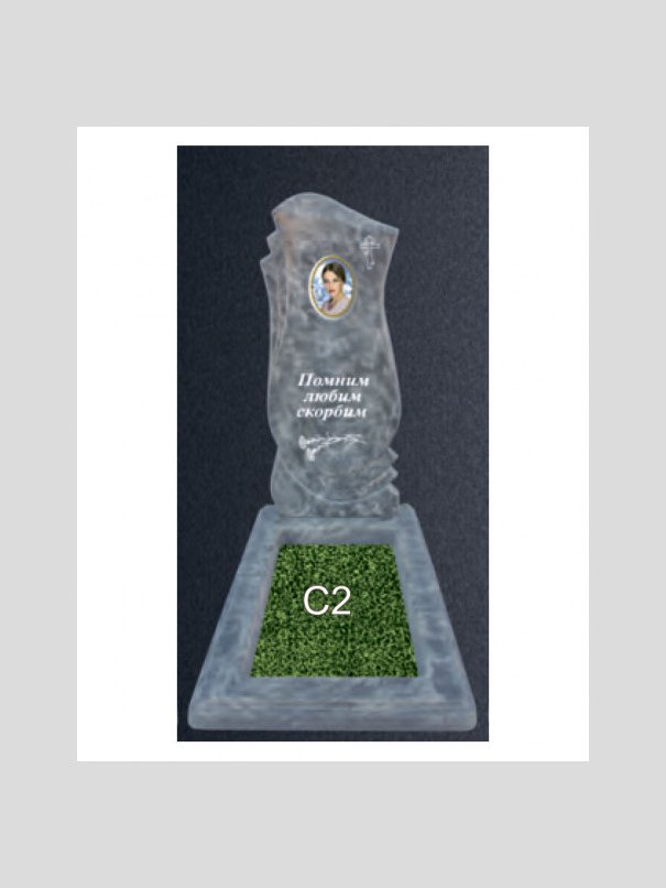 Памятник бетонный Серия Next N19