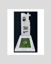 Памятник бетонный Серия Next N2