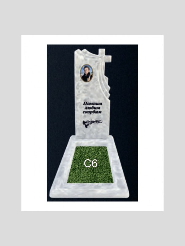 Памятник бетонный Серия Next N2