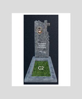 Памятник бетонный Серия Next N2 в Канске