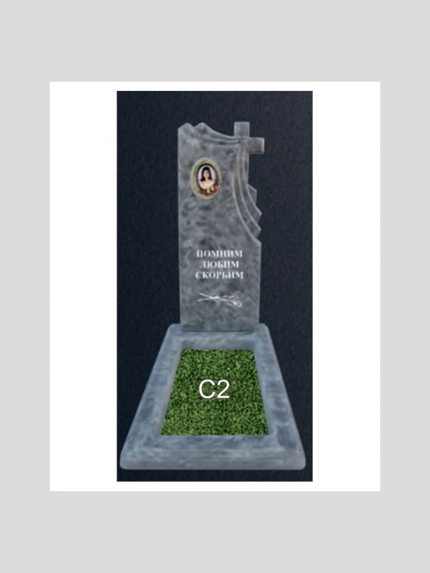 Памятник бетонный Серия Next N2