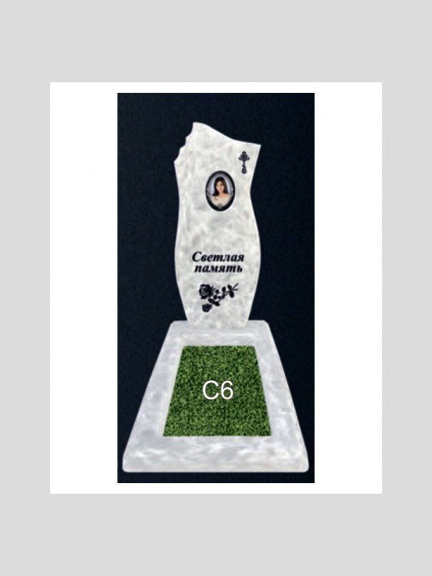 Памятник бетонный Серия Next N20