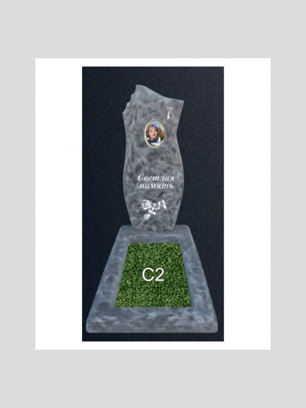 Памятник бетонный Серия Next N20