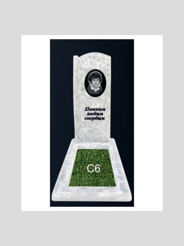 Памятник бетонный Серия Next N201