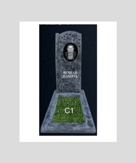 Памятник бетонный Серия Next N201 в Канске