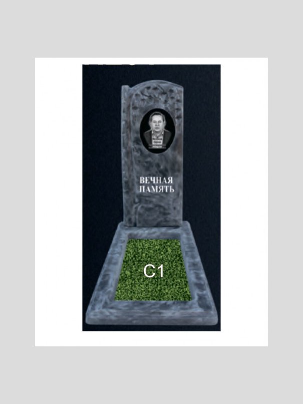 Памятник бетонный Серия Next N201