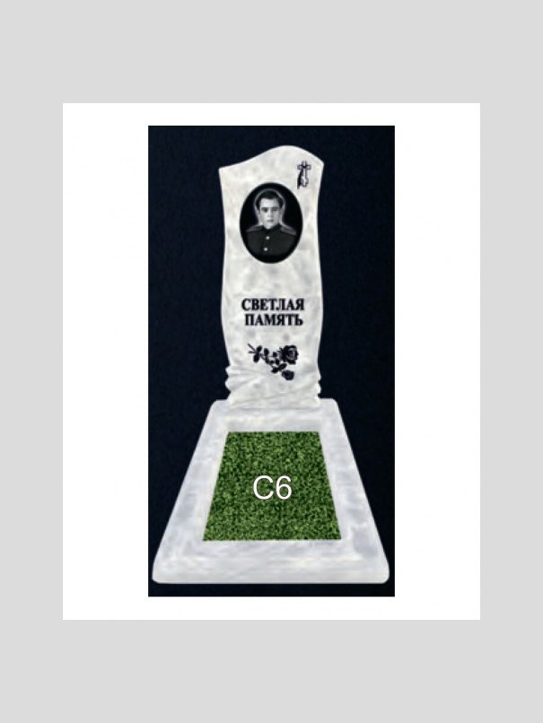 Памятник бетонный Серия Next N202