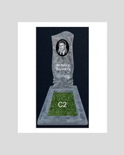 Памятник бетонный Серия Next N202