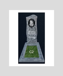 Памятник бетонный Серия Next N202 в Канске