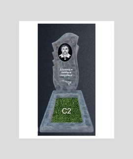 Памятник бетонный Серия Next N203 в Канске