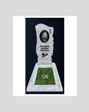 Памятник бетонный Серия Next N204