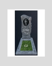 Памятник бетонный Серия Next N204