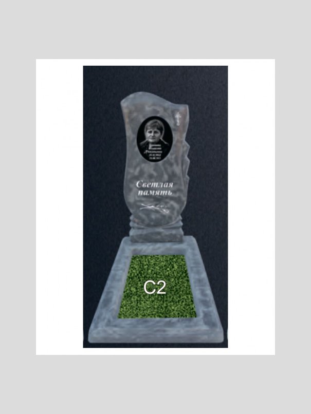 Памятник бетонный Серия Next N204