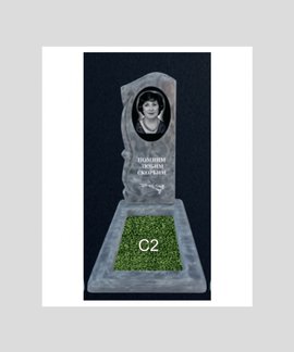 Памятник бетонный Серия Next N205 в Канске