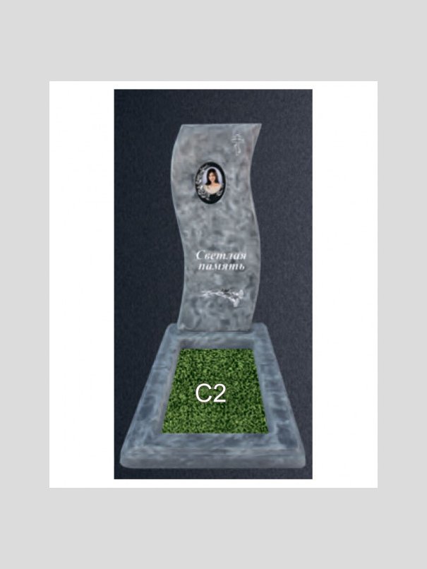 Памятник бетонный Серия Next N22