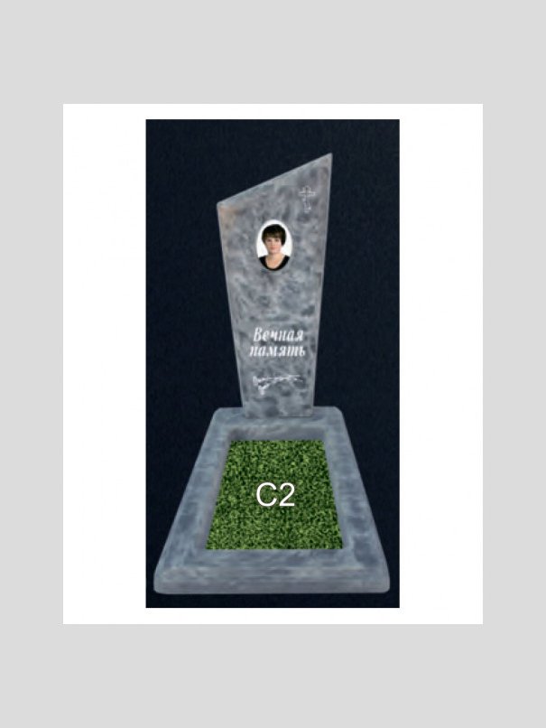 Памятник бетонный Серия Next N24