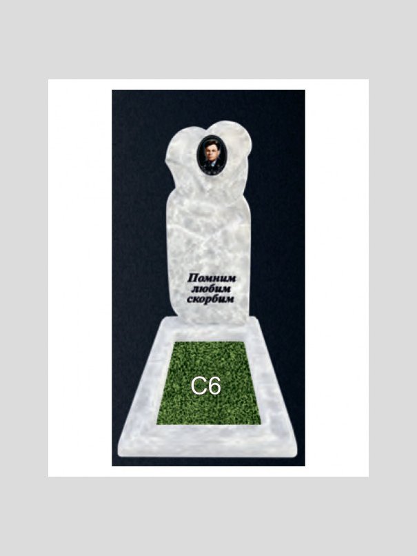 Памятник бетонный Серия Next N25