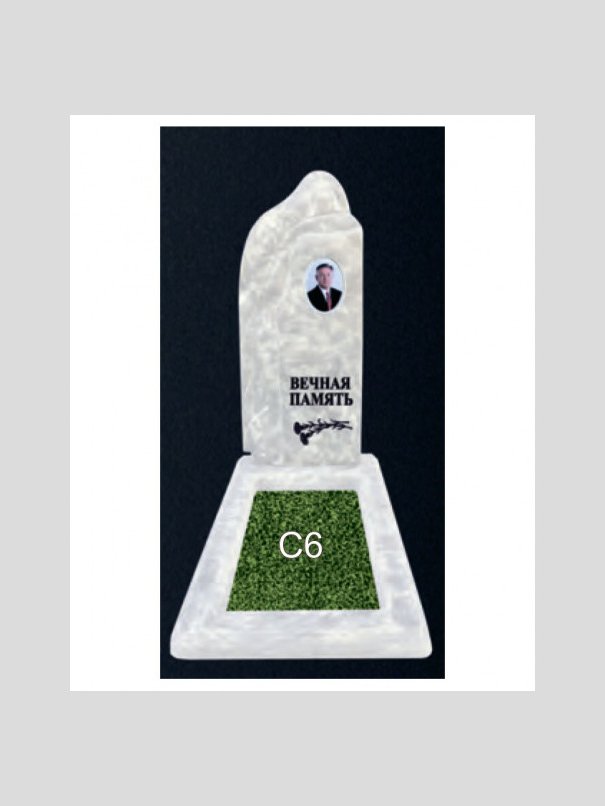 Памятник бетонный Серия Next N26