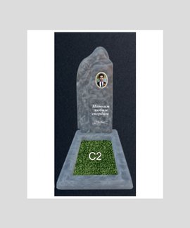 Памятник бетонный Серия Next N26 в Канске