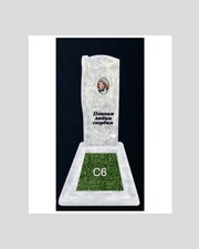 Памятник бетонный Серия Next N27