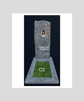 Памятник бетонный Серия Next N27 в Канске