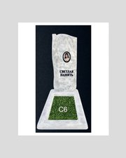 Памятник бетонный Серия Next N28