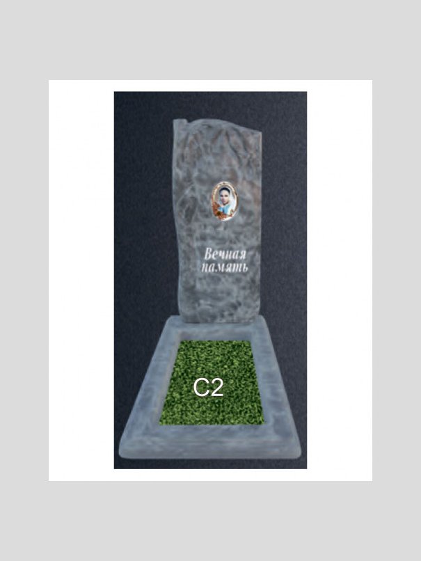 Памятник бетонный Серия Next N28